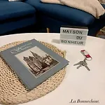 La Maison Labonnechose - Piscine Chauffee - Calme - Jeux Prázdninový dům